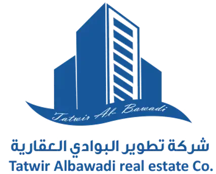 شركة تطوير البوادي العقارية