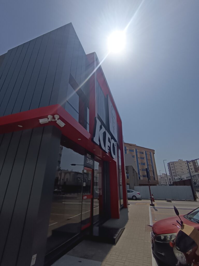 كنتاكي KFC - الحجون
