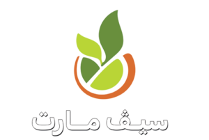 سيف مارت